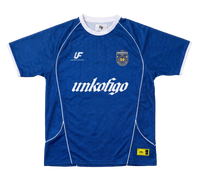26' MUNDIAL CURA JERSEY